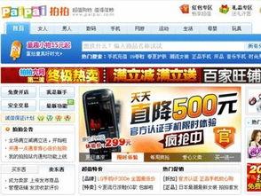 西安头条今日爆料群微信,今日爆料群微信最新动态  第3张