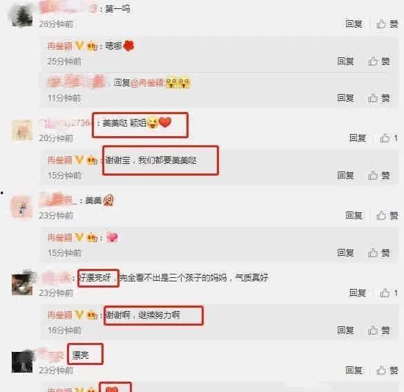 娱乐圈有哪些爆料知乎的明星,揭秘知乎上那些明星的幕后故事 第3张 娱乐圈有哪些爆料知乎的明星,揭秘知乎上那些明星的幕后故事 第3张
